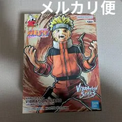NARUTO うずまきナルト VIBRATION STARS フィギュア 九尾化