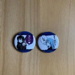 2025年最新】呪術廻戦collection缶バッジプチ【術】の人気アイテム
