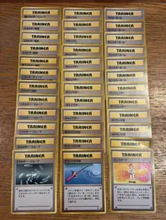 ポケモンカード トレーナーカードセット 36枚 旧裏 まとめ売り