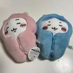 ちいかわ ハチワレ 寝袋ぬいぐるみ 2種セット