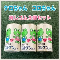 Item thumbnail for item af9d67bf-a0ff-4c00-83fb-83f472b4001b