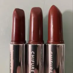 ①ちふれ 口紅3本セット