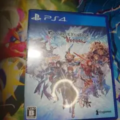 PS4 グランブルーファンタジー ヴァーサス