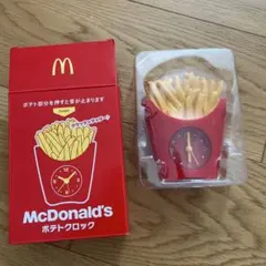 McDonald's ポテトクロック 置時計