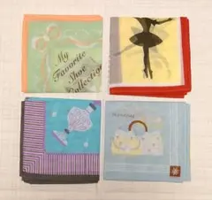 フェリシモ レトロデザイ ガーゼハンカチ【未使用】4枚セット●レディ