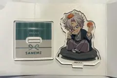 鬼滅の刃　アクリルスタンド　不死川実弥