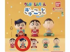 【値下げ】クレヨンしんちゃん ぎゅーこっと 風間トオル