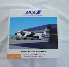 ANA FLY!パンダ フライパンダ 飛行機模型 ボーイング767-300 - メルカリ