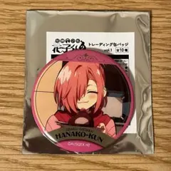 2026年最新】ミツバ 花子くん 缶バッジの人気アイテム - メルカリ