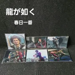 2025年最新】龍が如く バッジの人気アイテム - メルカリ