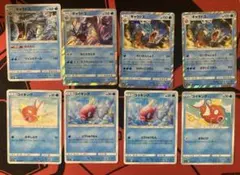 ポケモンカード　コイキング　カナヘイ　はねにげ　020/070 その他 8枚
