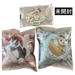 ☆未開封 mofusand モフサンド くら寿司 クッションチャーム ☆