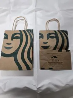 スタバ　紙袋