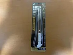 黒刃カッターナイフ 小型 オートロック機能付き 新品未開封　即購入可能のサムネイル