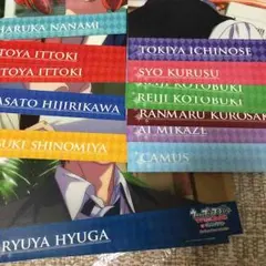 うたプリナンジャポストカード 値下げ