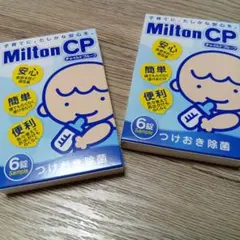 Item thumbnail for item 36428e4e-548b-4fb2-8018-9c00888fe144