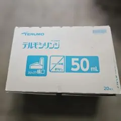 Item thumbnail for item d25ed084-c2db-49be-801a-2f5c760f5dc6