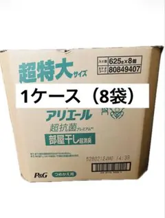 Item thumbnail for item 7ade03f5-0dad-41c0-a038-5050ea0bca20