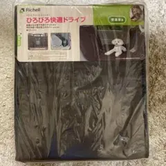 Item thumbnail for item 95044307-ad5e-40e6-9ca3-f3260566d550