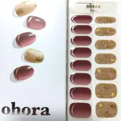 mahalo様 リクエスト 2点 まとめ商品