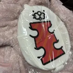 Item thumbnail for item 0a61cd5e-5637-495f-bc9c-3225c97a5432