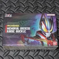 仮面ライダーギーツ ナーゴ メモリアルフィーバースロットレイズ
