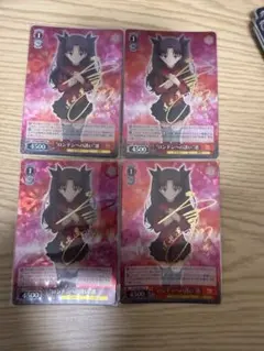 WS ヴァイスシュヴァルツ ダンまち 疾風 リュー SP サイン - メルカリ