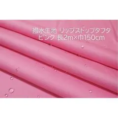 Item thumbnail for item 605c893b-f8e1-4f57-a2c4-89d91e90cc57