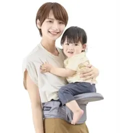 (ケラッタ) HipGo 折りたたみ ヒップシート 抱っこ紐 超軽量 グレー