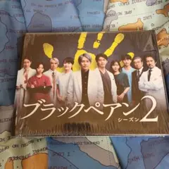 Item thumbnail for item 44add65c-ec4a-466c-989a-4e8501cd0294