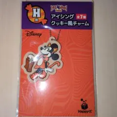 ディズニー ハロウィン アイシングクッキー風チャーム H賞 ミニー