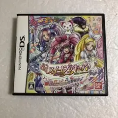 ニンテンドーDS スイートプリキュア メロディコレクション カード付き