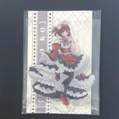 かをり様 リクエスト 2点 まとめ商品