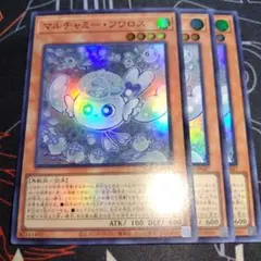 2026年最新】フワロス 3枚の人気アイテム - メルカリ