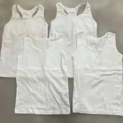 肌着　タンクトップ　胸二重　140cm 4枚セット