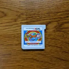 妖怪ウォッチ 真打 (ニンテンドー3DS)