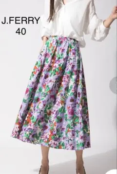 【新品・タグ付き】ジェイフェリー フレアスカート　パープルのサムネイル