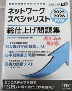 Item thumbnail for item 353a07e4-acd0-4d04-84f4-ea494d94a7e8