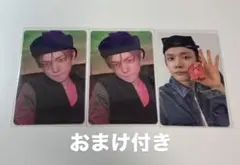 txt ヨンジュン　封入　トレカ　3枚　まとめ売り