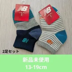 New Balance キッズ靴下 13-19cm