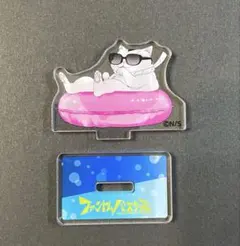 ファントムバスターズ　ジャンプショップ　アクリルフィギュア　アクスタ　除丸