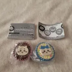 【未開封】ちいかわ　手作りおやつチャーム　ちいかわ　ハチワレ2個セット