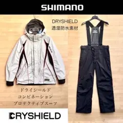 SHIMANO ベーシック フィッシングレインスーツセット ネイビー