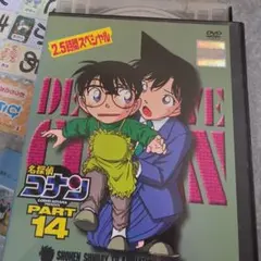 名探偵コナン PART14 Volume 10 DVD