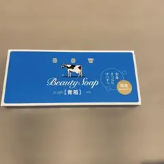 【新品未開封】牛乳石鹸　COW Beauty Soap 6個入り