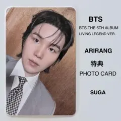 BTS 5TH ALBUM ARIRANG特典 SUGA フォトカード