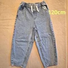 キッズ120cm☆バレルレッグパンツ