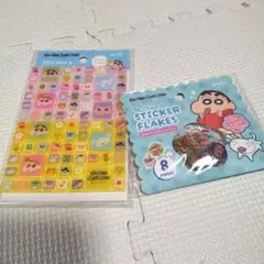 【新品】 クレヨンしんちゃん シール タイル おはじき フレーク シール
