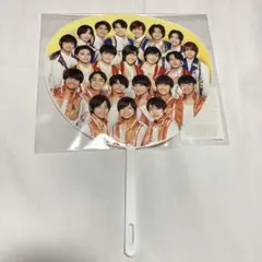 サマパラ 2020 少年忍者 うちわ