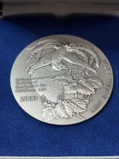 新500円貨幣発行記念メダル 2000年 造幣局製のサムネイル